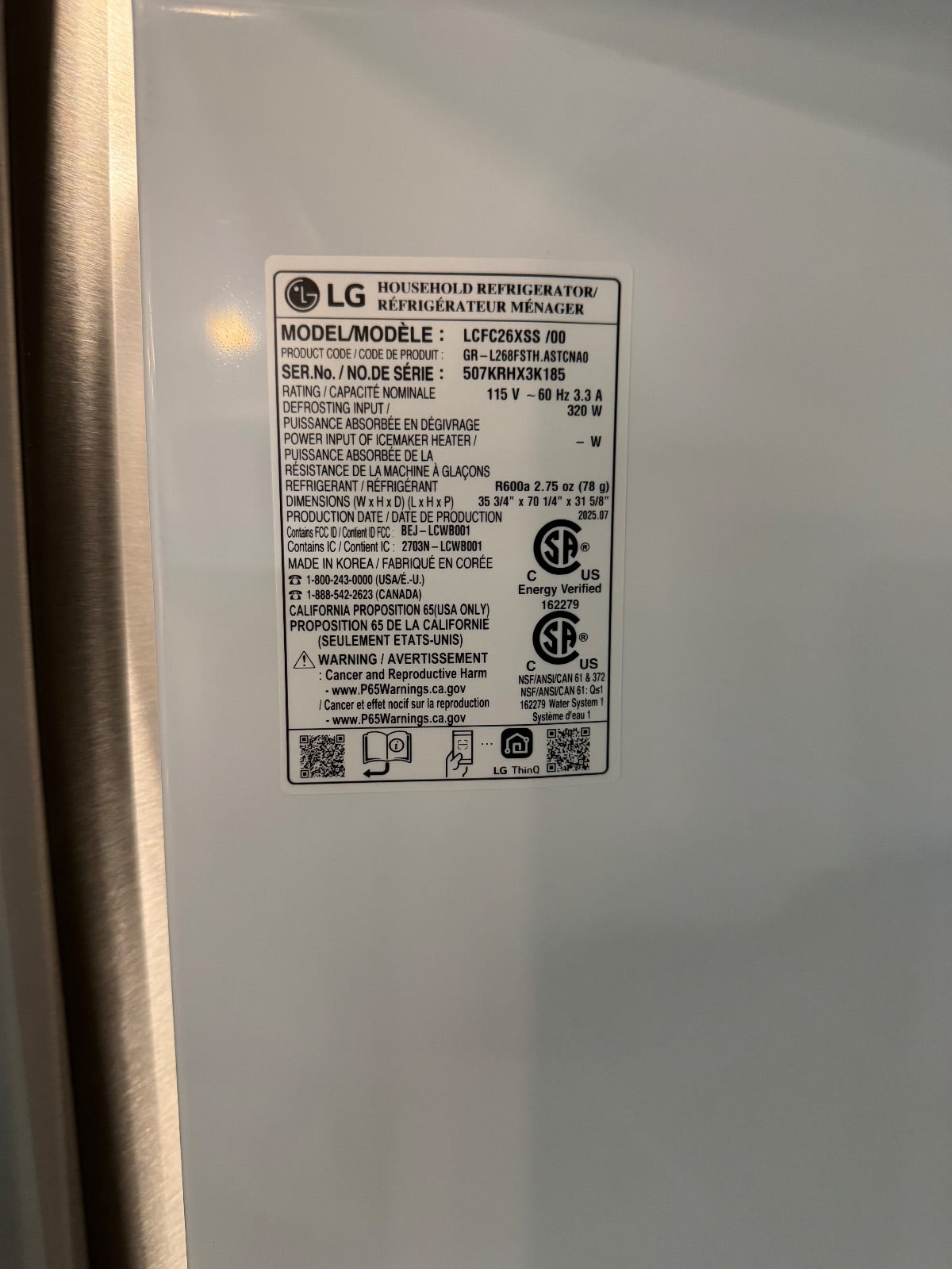 LG - Refrigerator French Door 3 Door