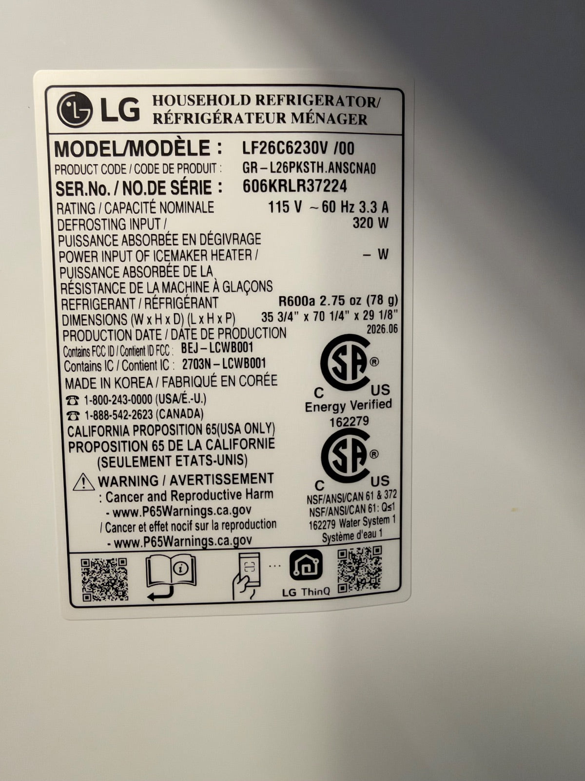 LG - fingerprint-resistant Refrigerator