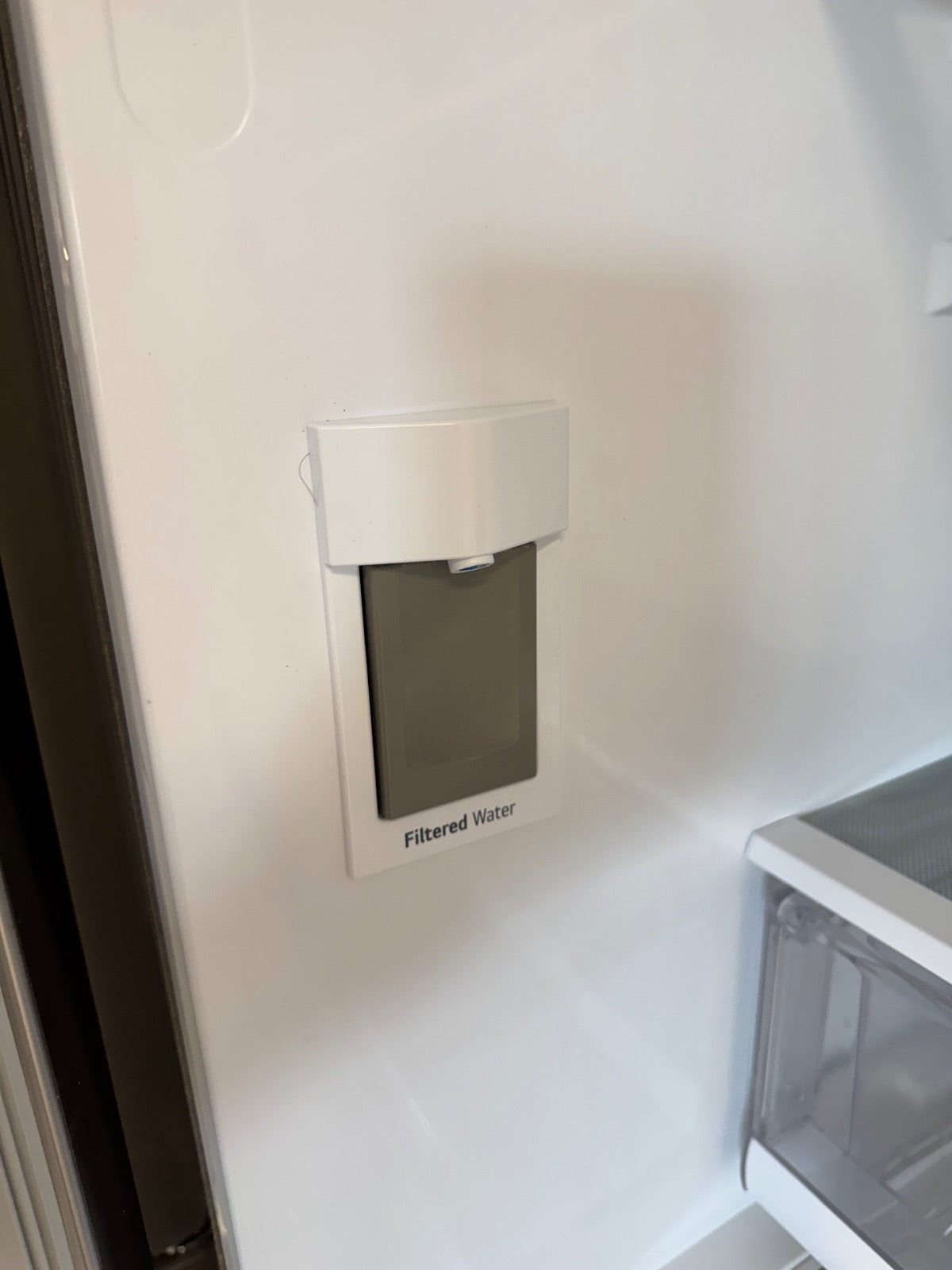 LG — French Door - Water Dispenser Inside