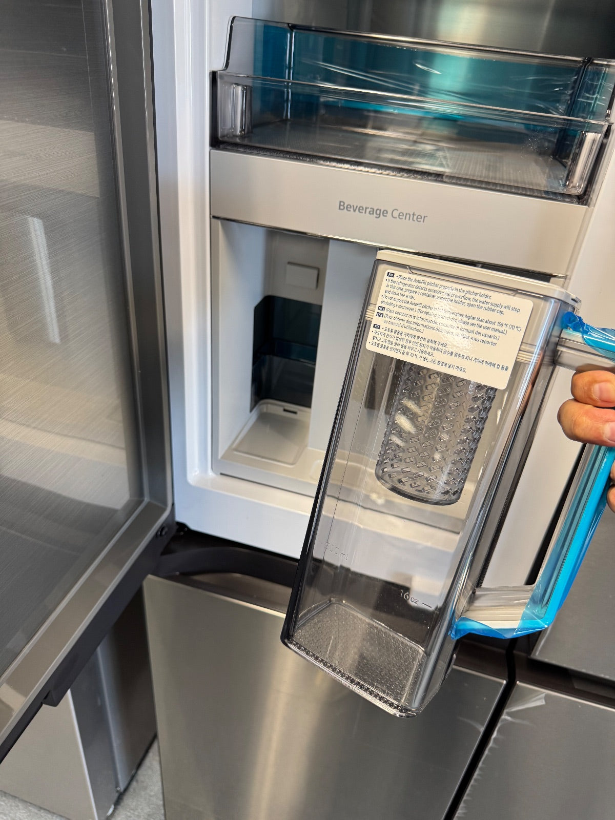 Samsung Refrigerator - Bespoke Flex 4 Door