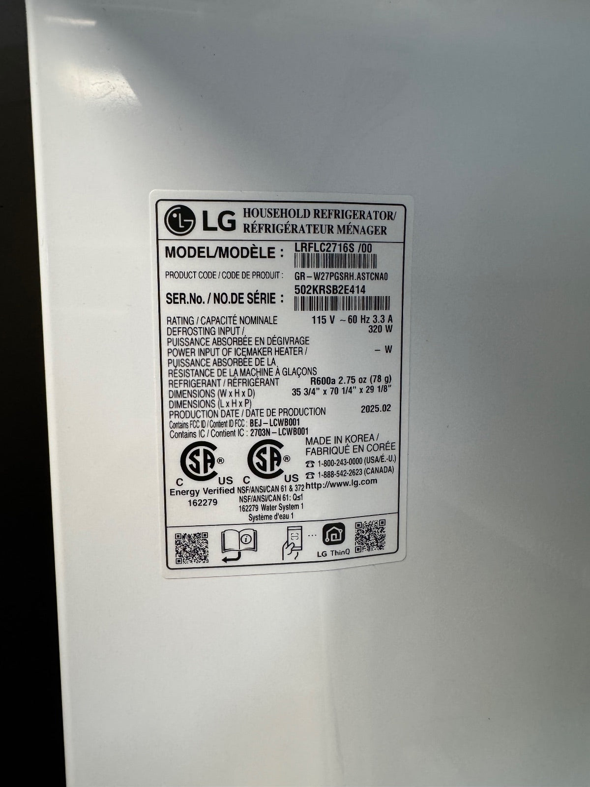 LG — French Door, 25 cu ft — Stainless Steel