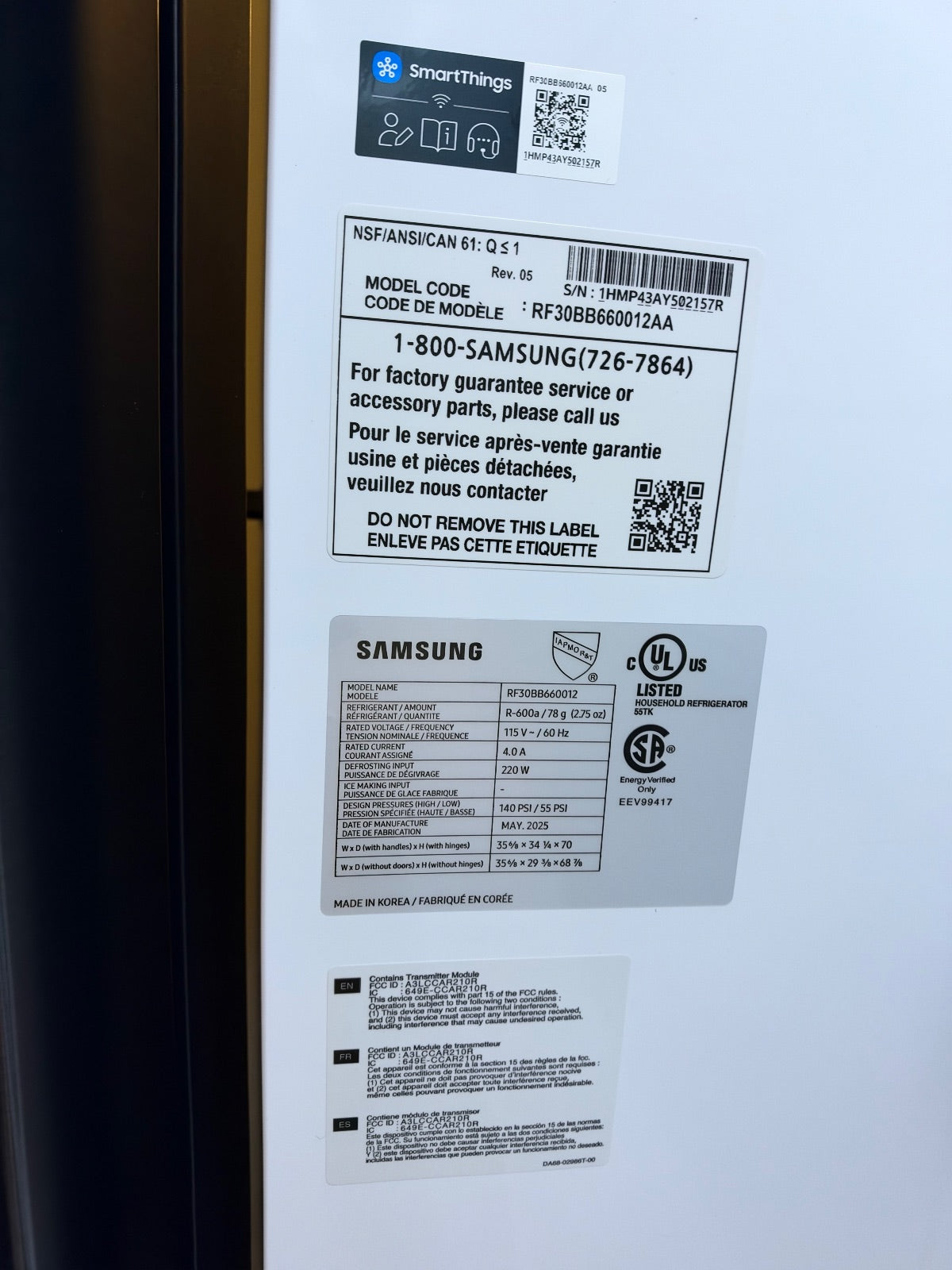 Samsung — Bespoke with Beverage Center French Door